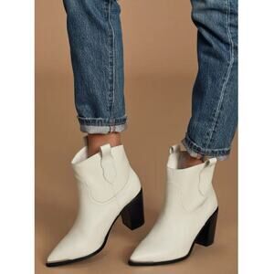 Steve Madden Women's Zora White Leather Pointed-Toe Ankle Booties Size 7